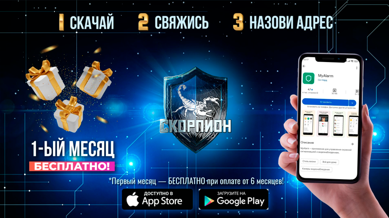 Видеоролик с использованием нейросетей